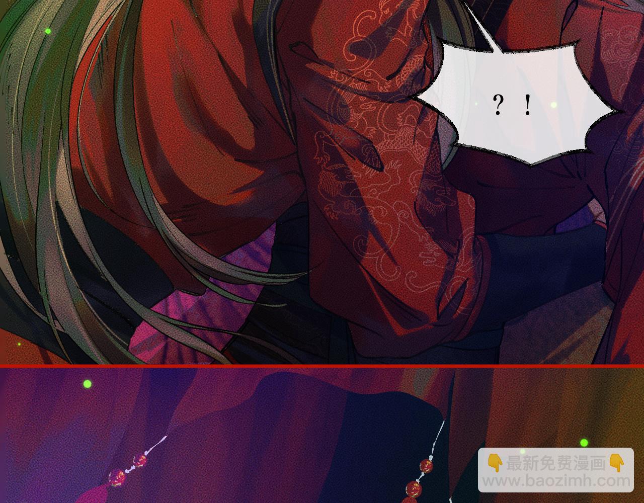 ���������İ�èʦ�� - ��21�� ����ڤ��