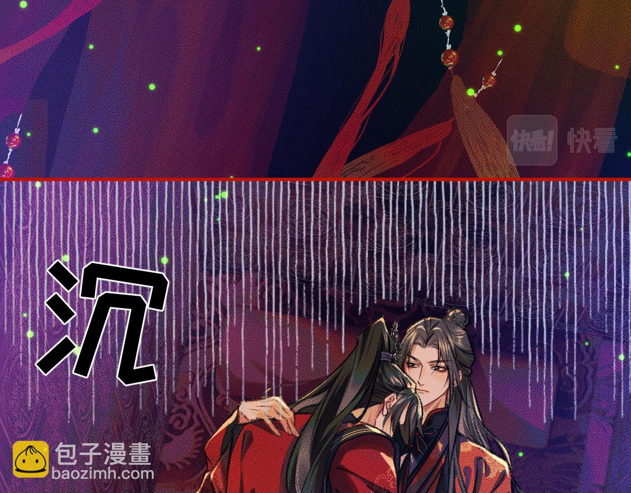 ���������İ�èʦ�� - ��21�� ����ڤ��