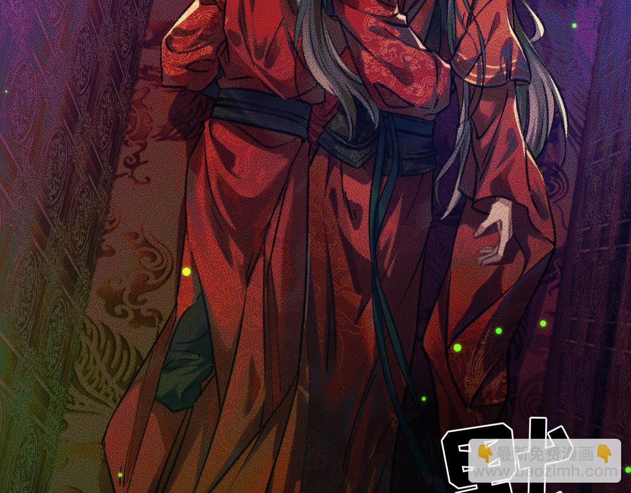 ���������İ�èʦ�� - ��21�� ����ڤ��