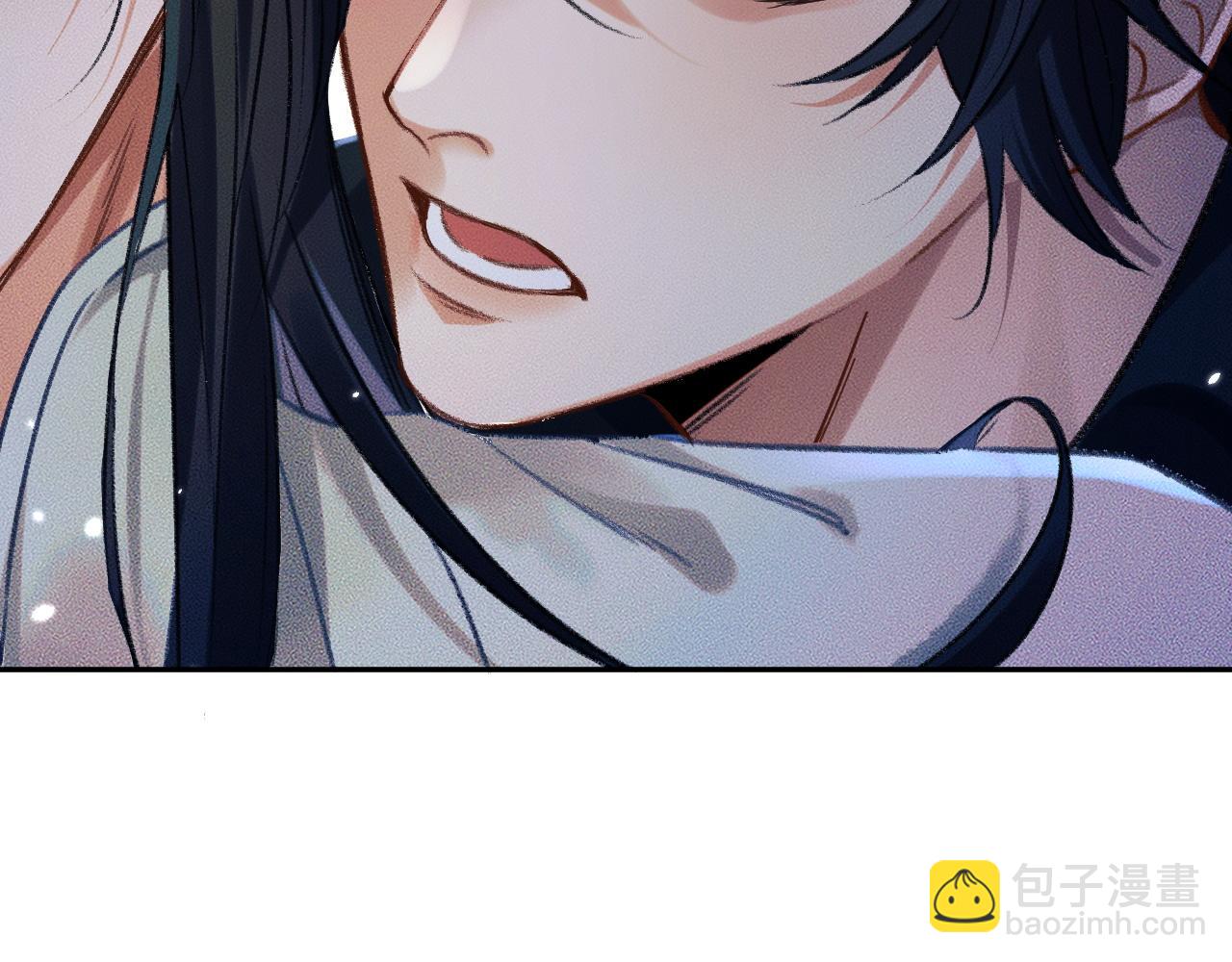 ���������İ�èʦ�� - ��21�� ����ڤ��