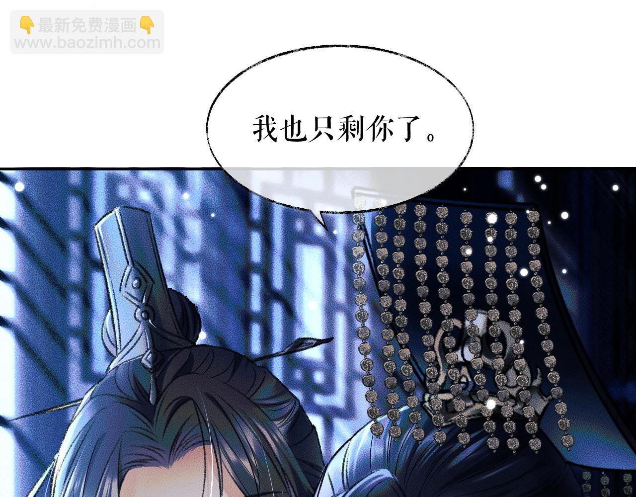 ���������İ�èʦ�� - ��21�� ����ڤ��