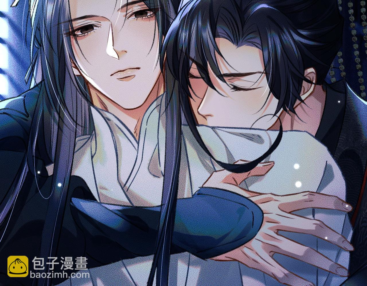 ���������İ�èʦ�� - ��21�� ����ڤ��