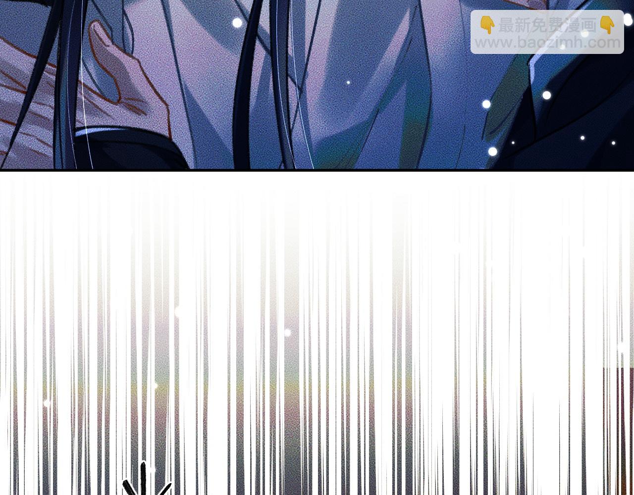 ���������İ�èʦ�� - ��21�� ����ڤ��