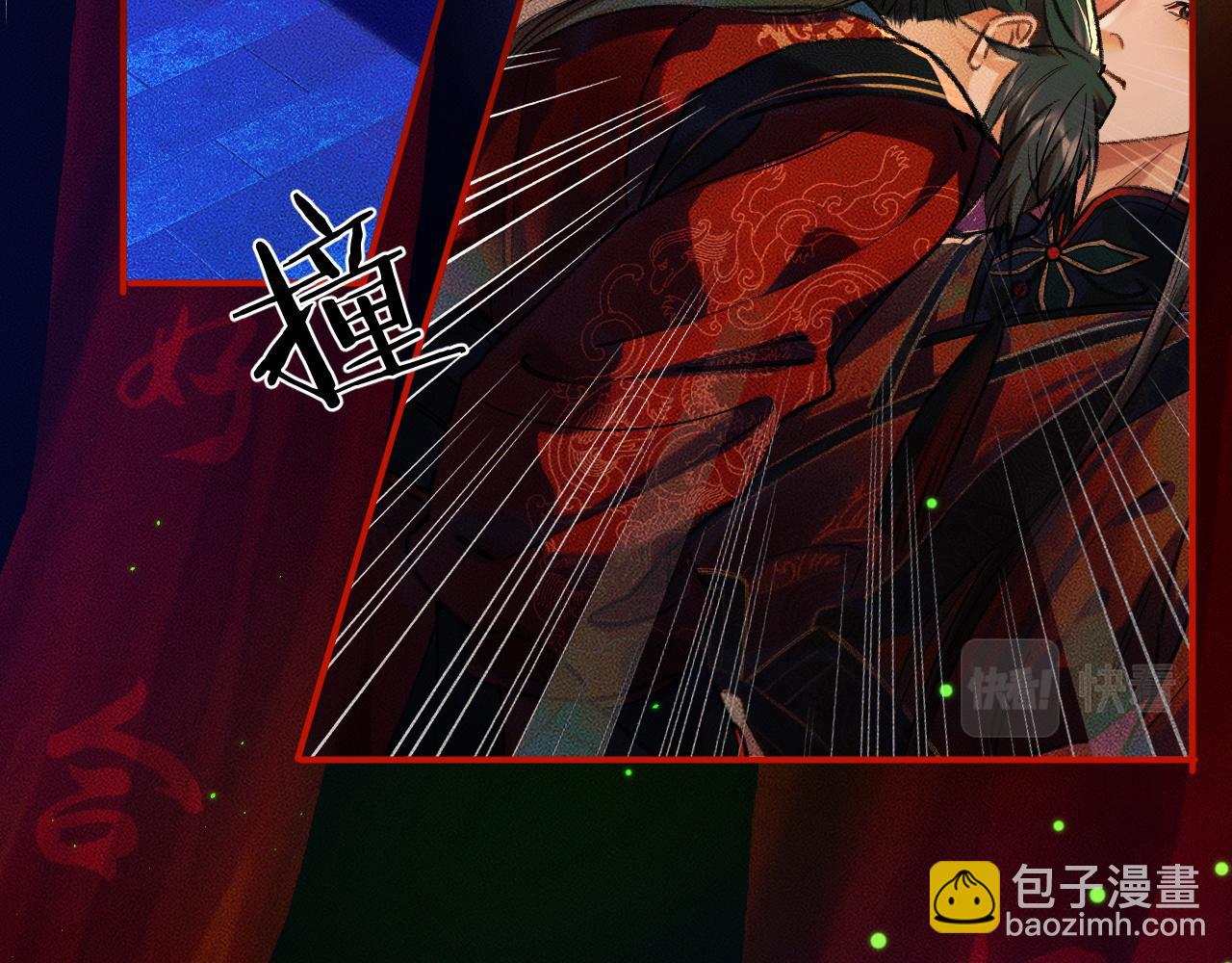 ���������İ�èʦ�� - ��21�� ����ڤ��