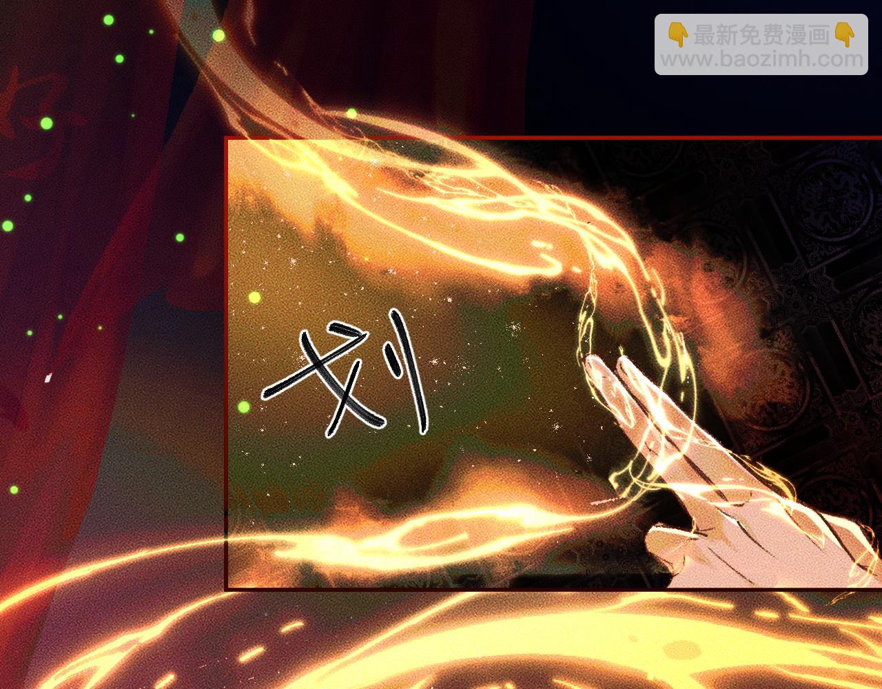 ���������İ�èʦ�� - ��21�� ����ڤ��