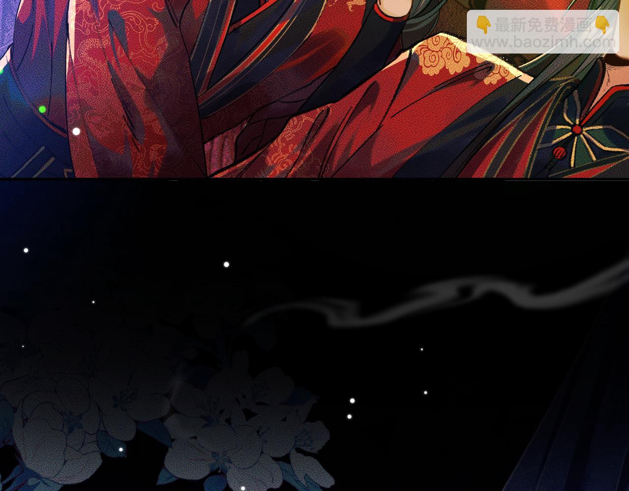 ���������İ�èʦ�� - ��21�� ����ڤ��