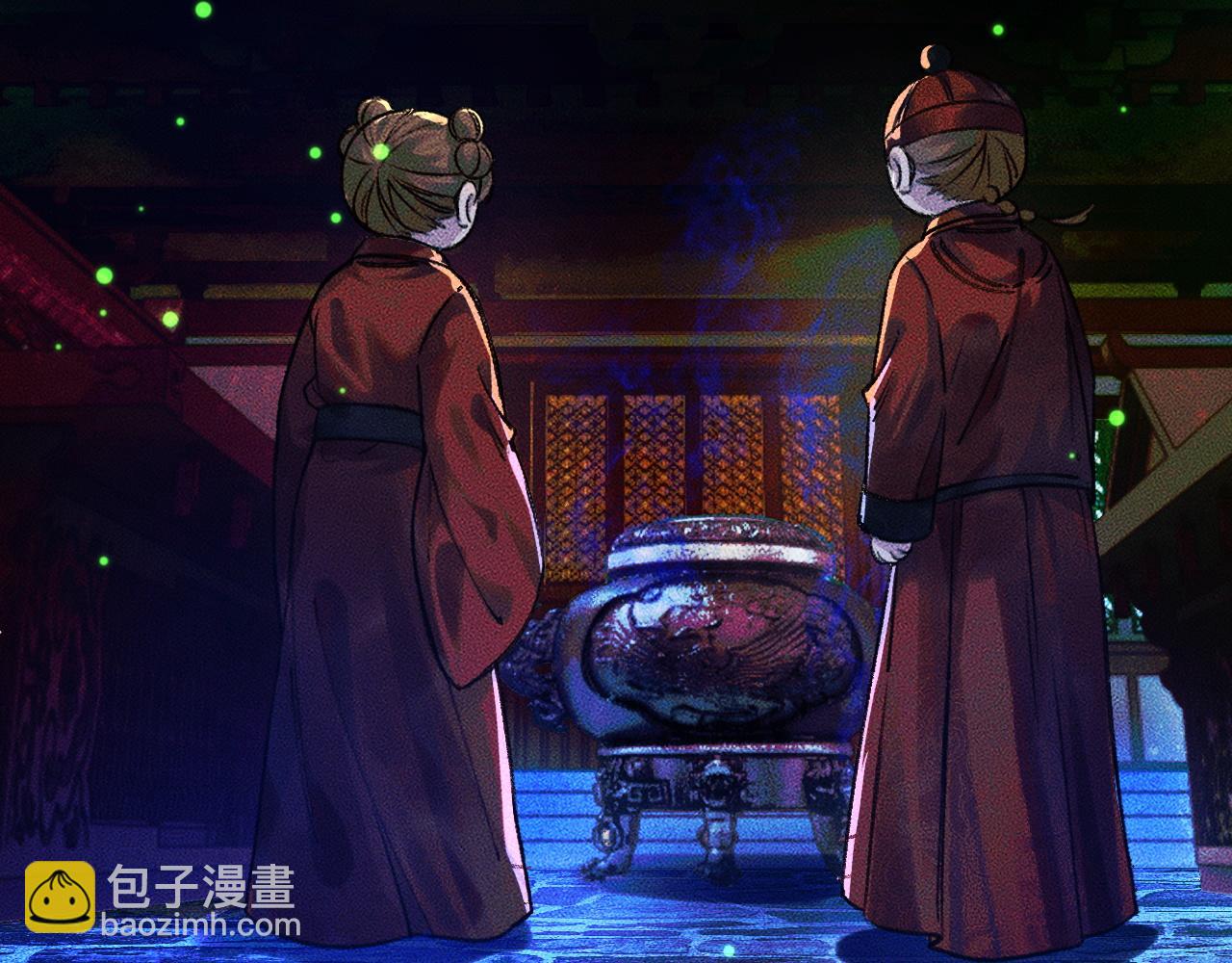 ���������İ�èʦ�� - ��21�� ����ڤ��