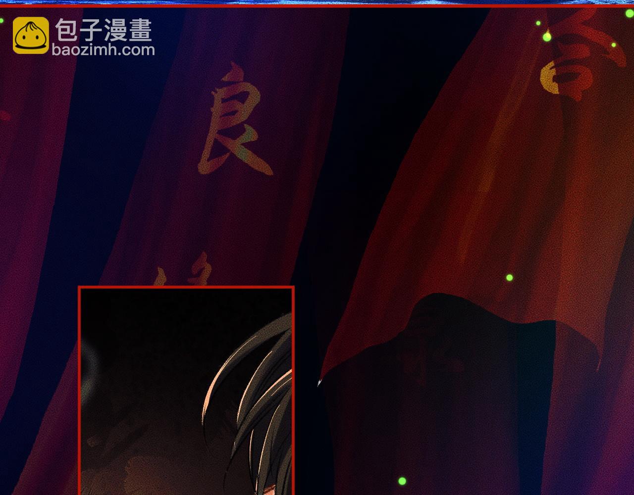 ���������İ�èʦ�� - ��21�� ����ڤ��