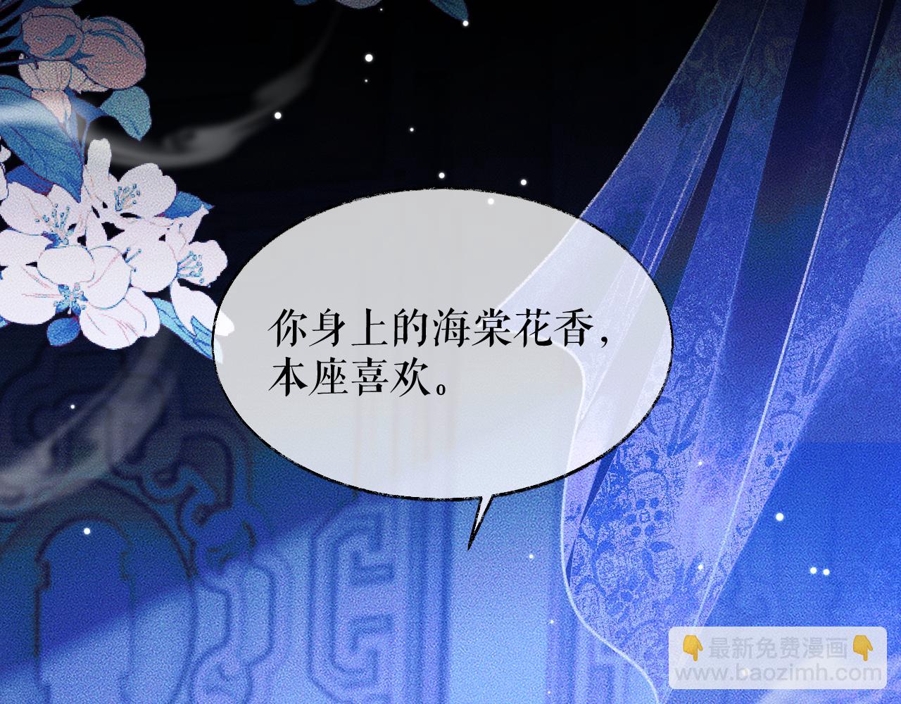 ���������İ�èʦ�� - ��21�� ����ڤ��