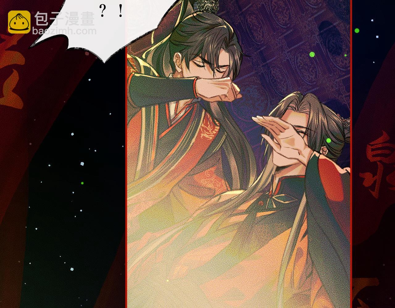 ���������İ�èʦ�� - ��21�� ����ڤ��