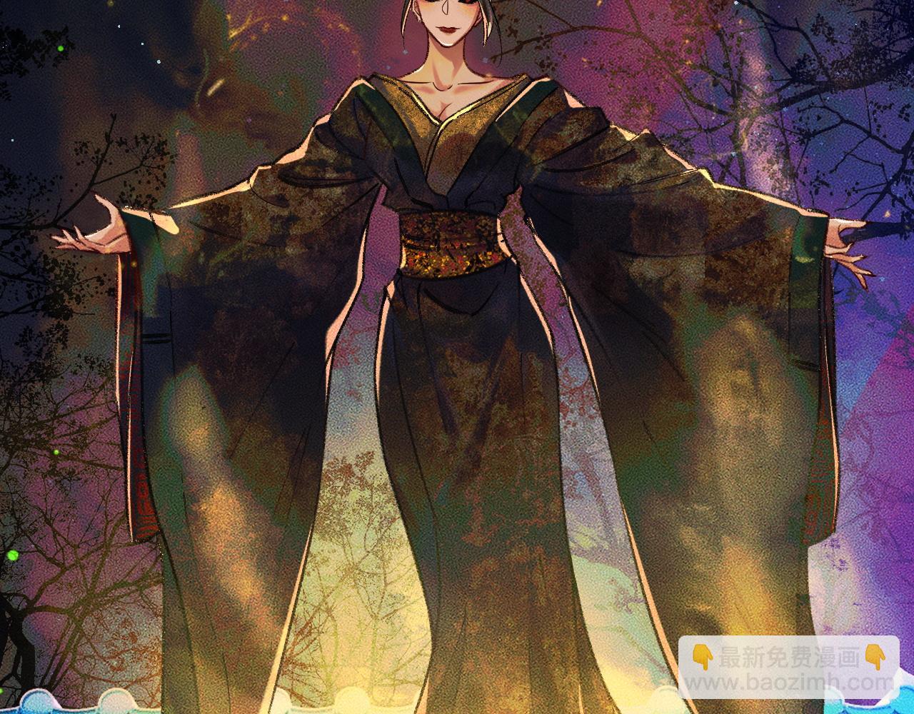 ���������İ�èʦ�� - ��21�� ����ڤ��