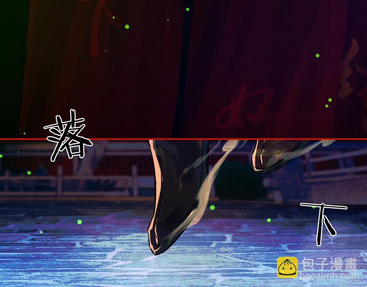 ���������İ�èʦ�� - ��21�� ����ڤ��