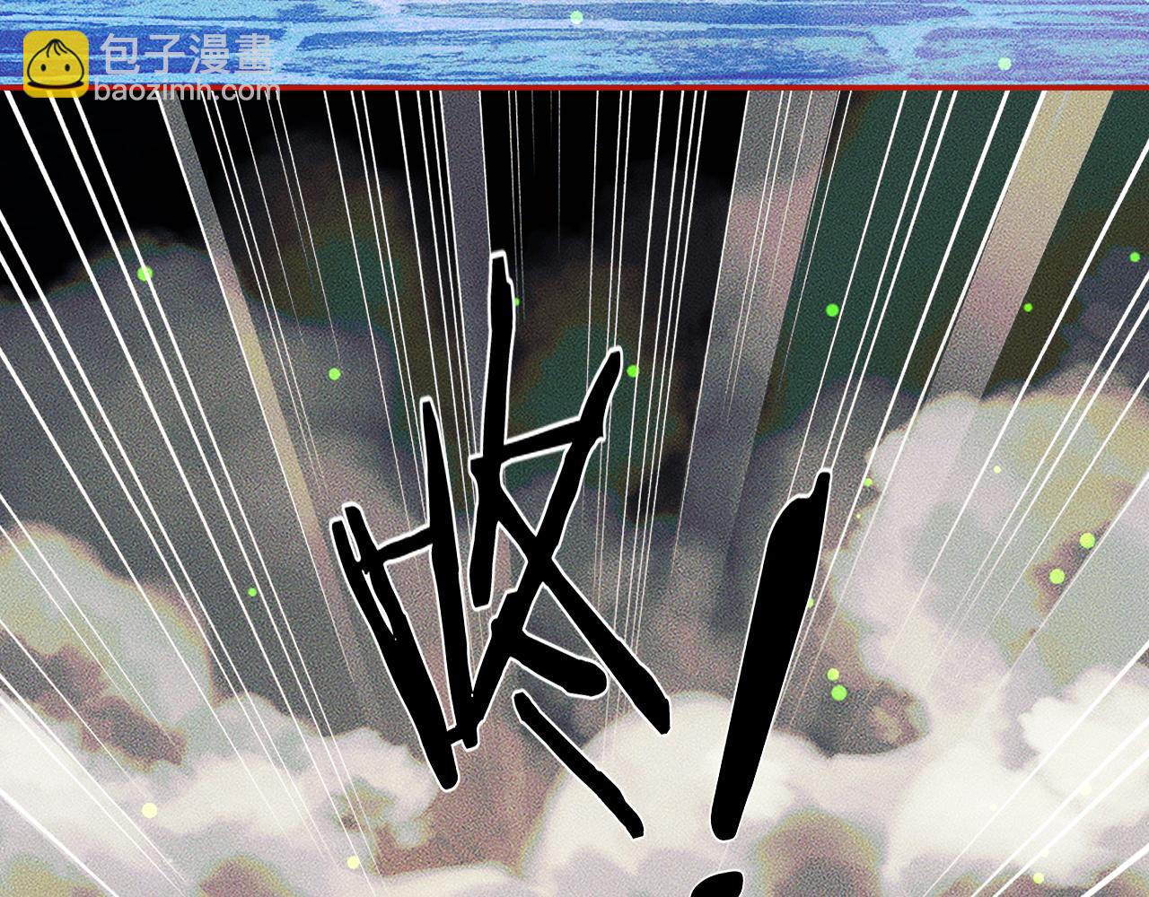 ���������İ�èʦ�� - ��21�� ����ڤ��