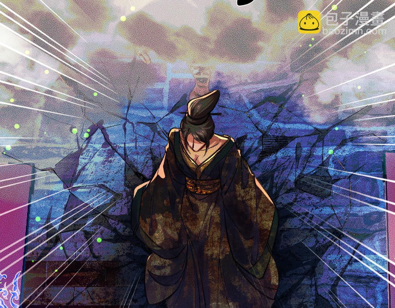 ���������İ�èʦ�� - ��21�� ����ڤ��