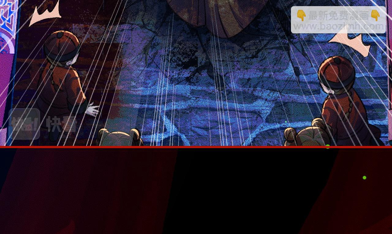 ���������İ�èʦ�� - ��21�� ����ڤ��