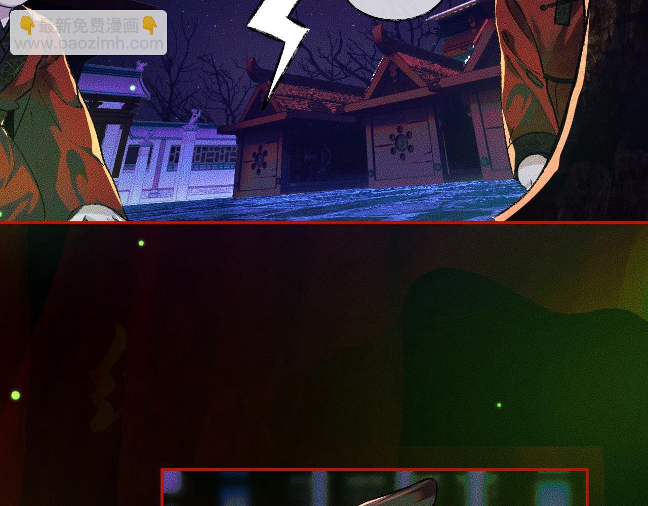 ���������İ�èʦ�� - ��21�� ����ڤ��