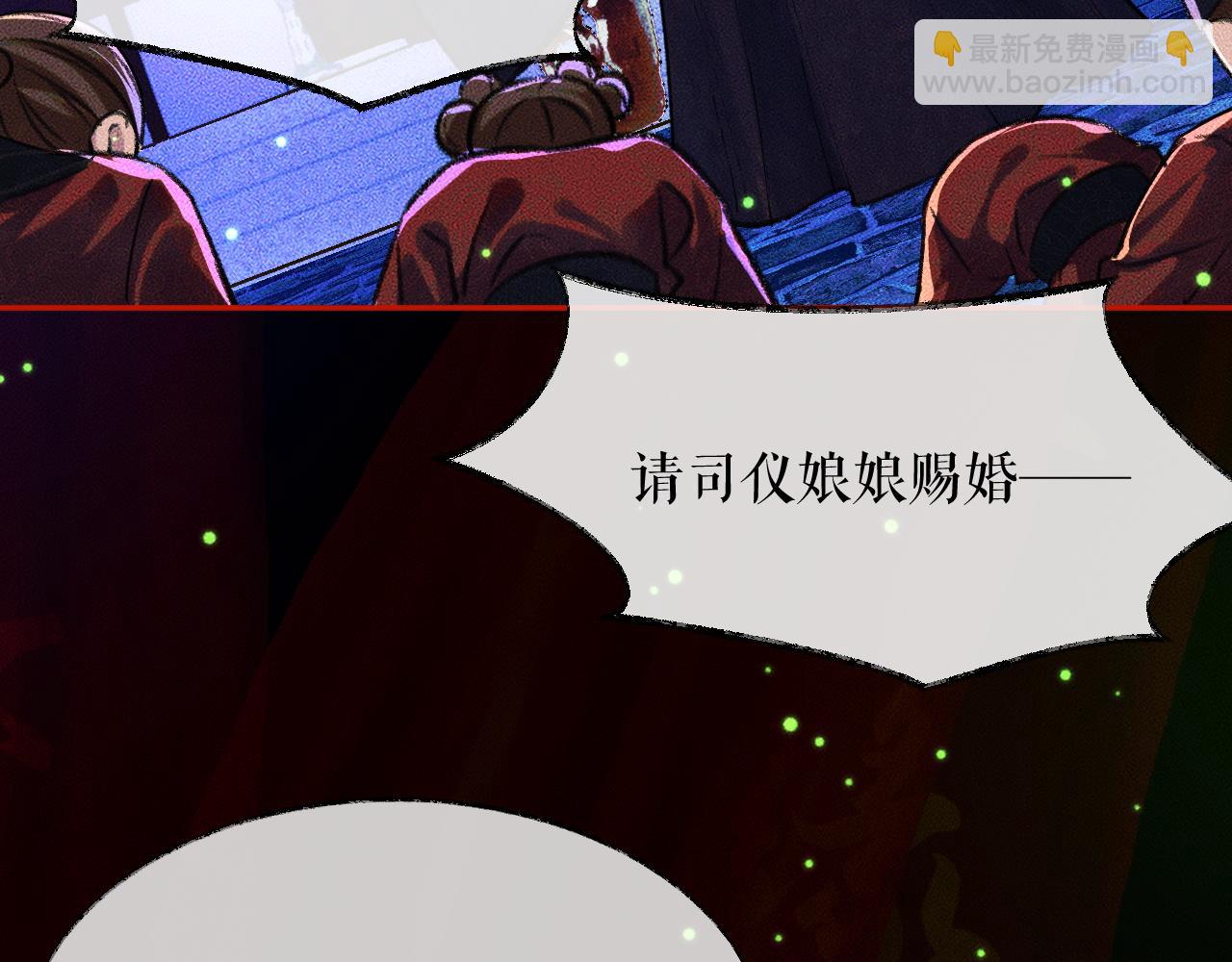 ���������İ�èʦ�� - ��21�� ����ڤ��