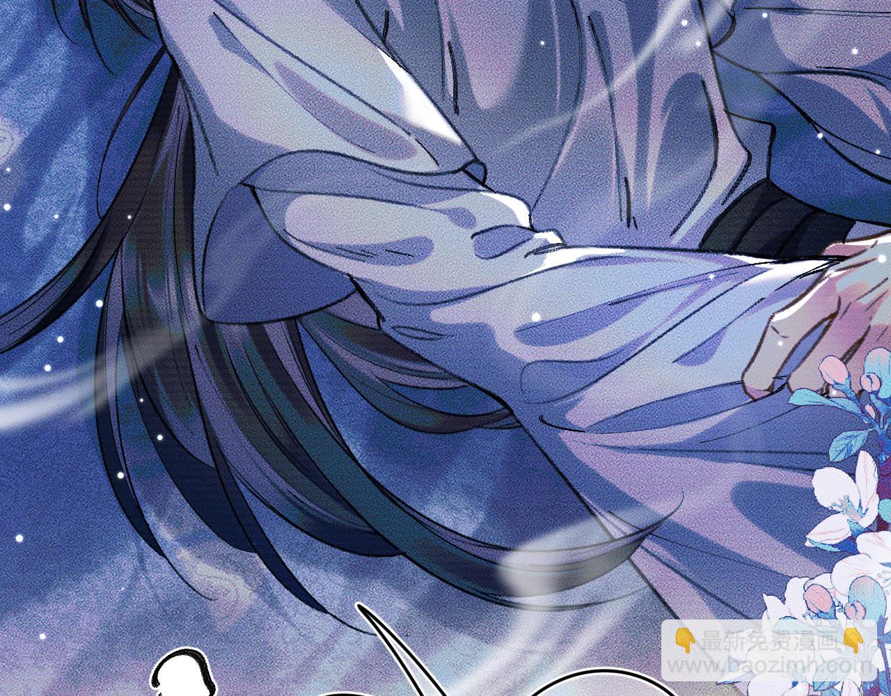 ���������İ�èʦ�� - ��21�� ����ڤ��