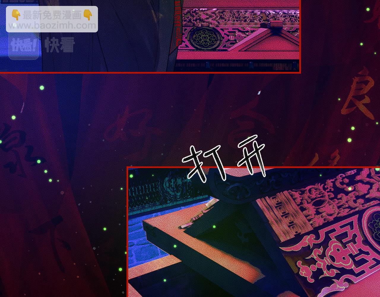 ���������İ�èʦ�� - ��21�� ����ڤ��