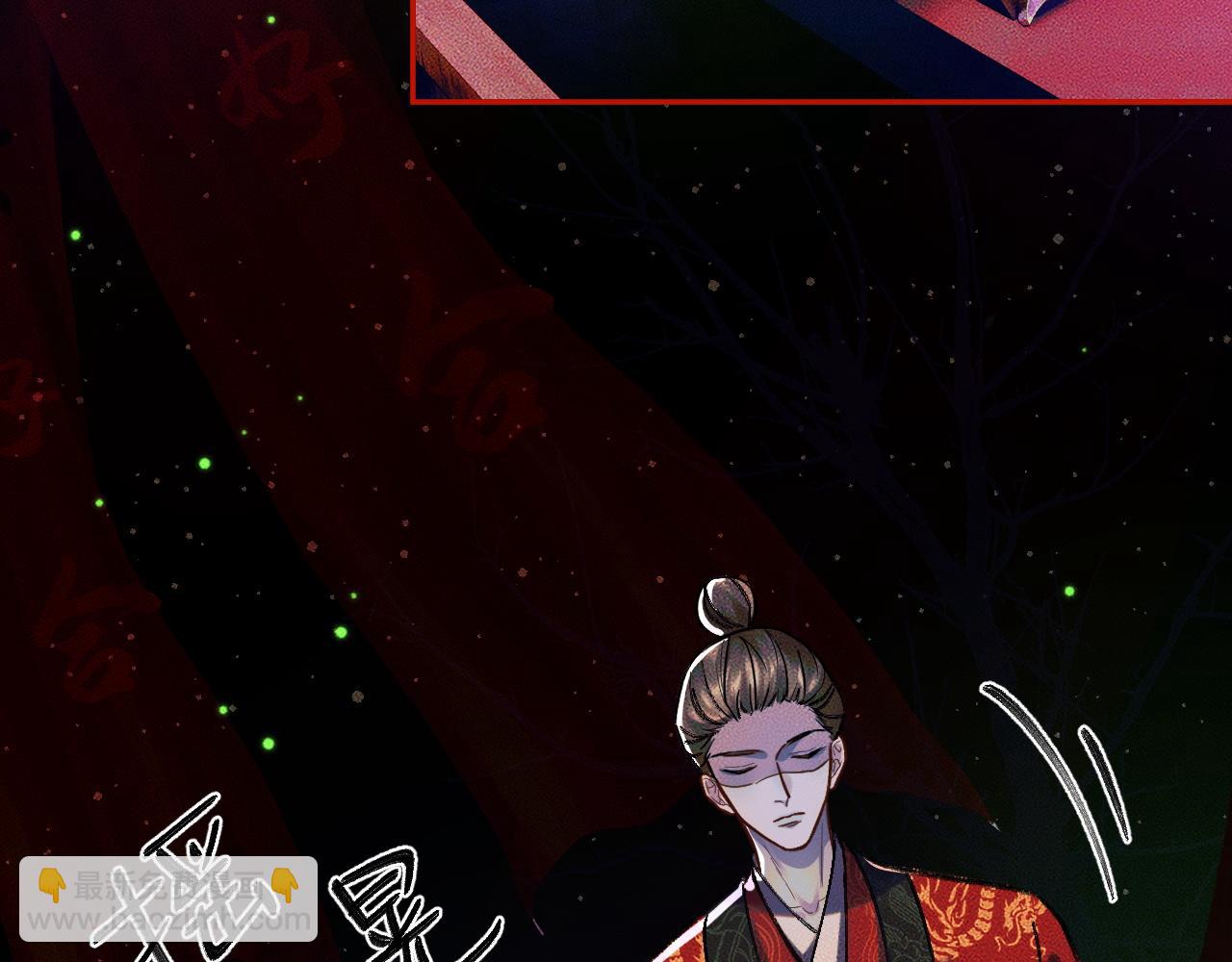 ���������İ�èʦ�� - ��21�� ����ڤ��