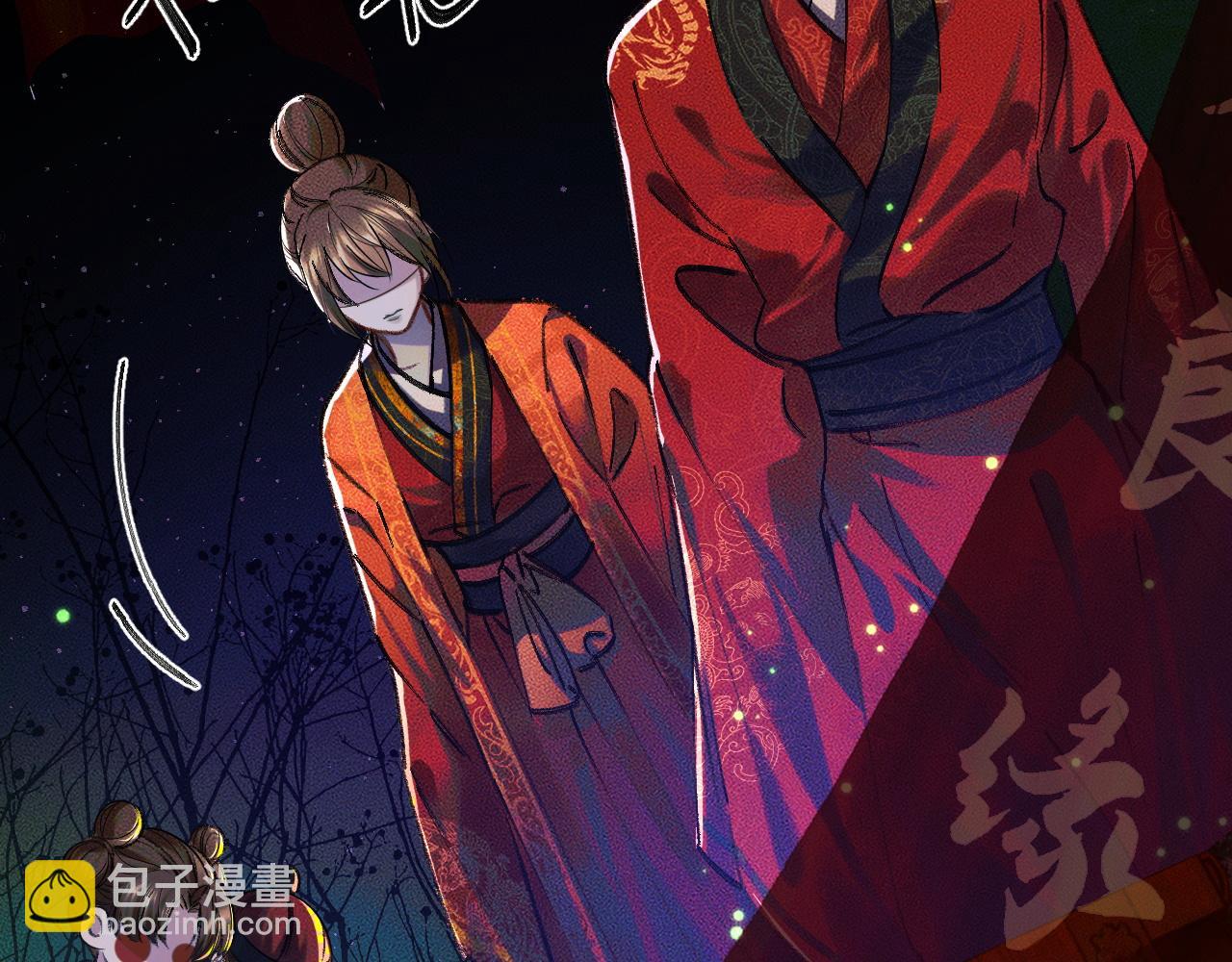 ���������İ�èʦ�� - ��21�� ����ڤ��