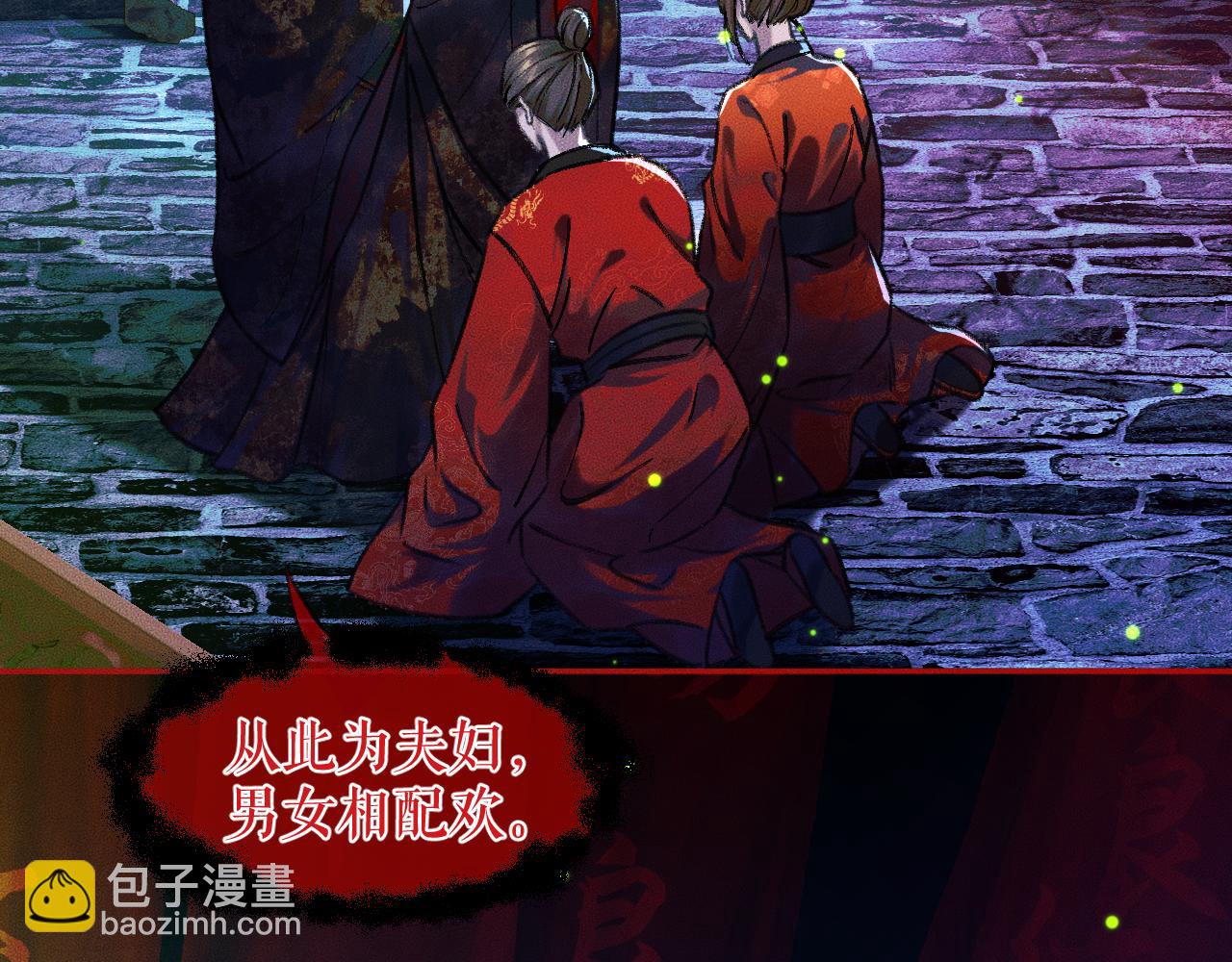 ���������İ�èʦ�� - ��21�� ����ڤ��