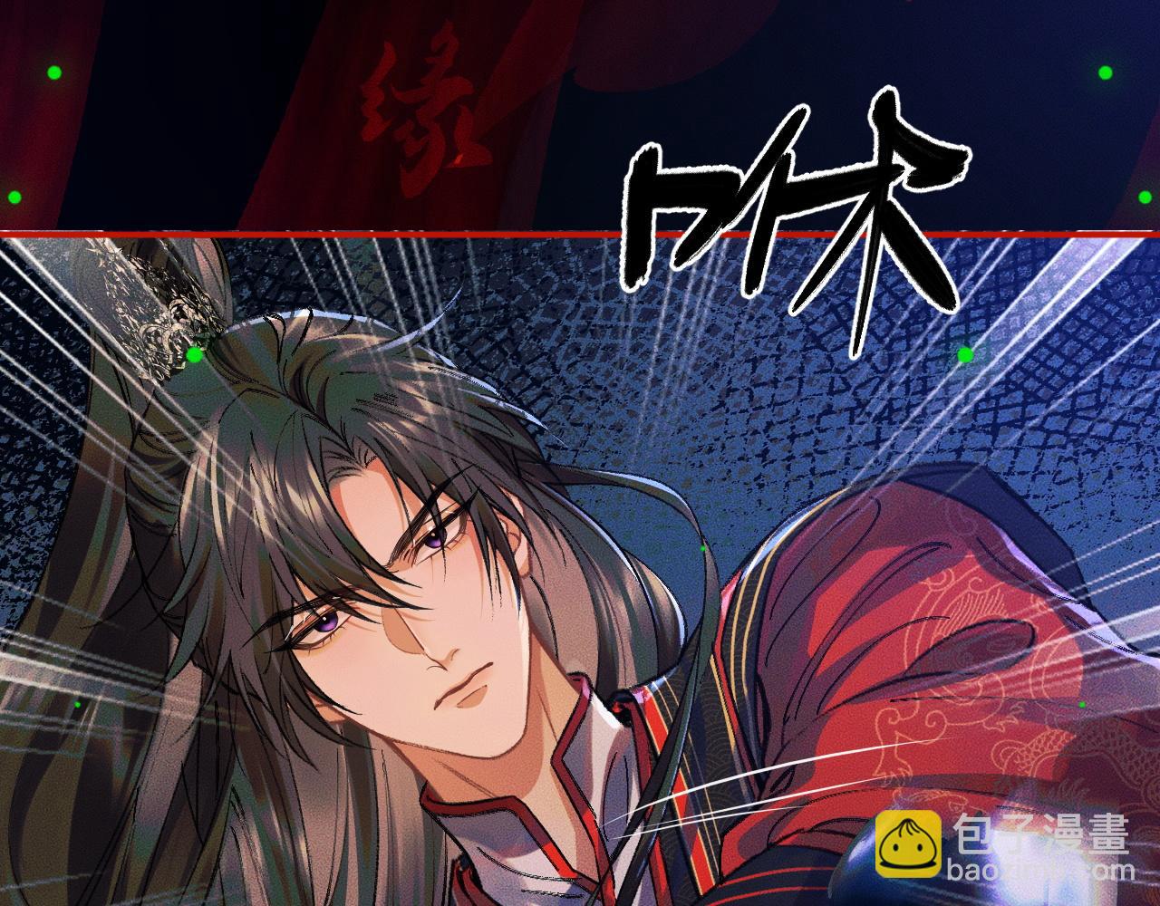 ���������İ�èʦ�� - ��23�� ��սһ������