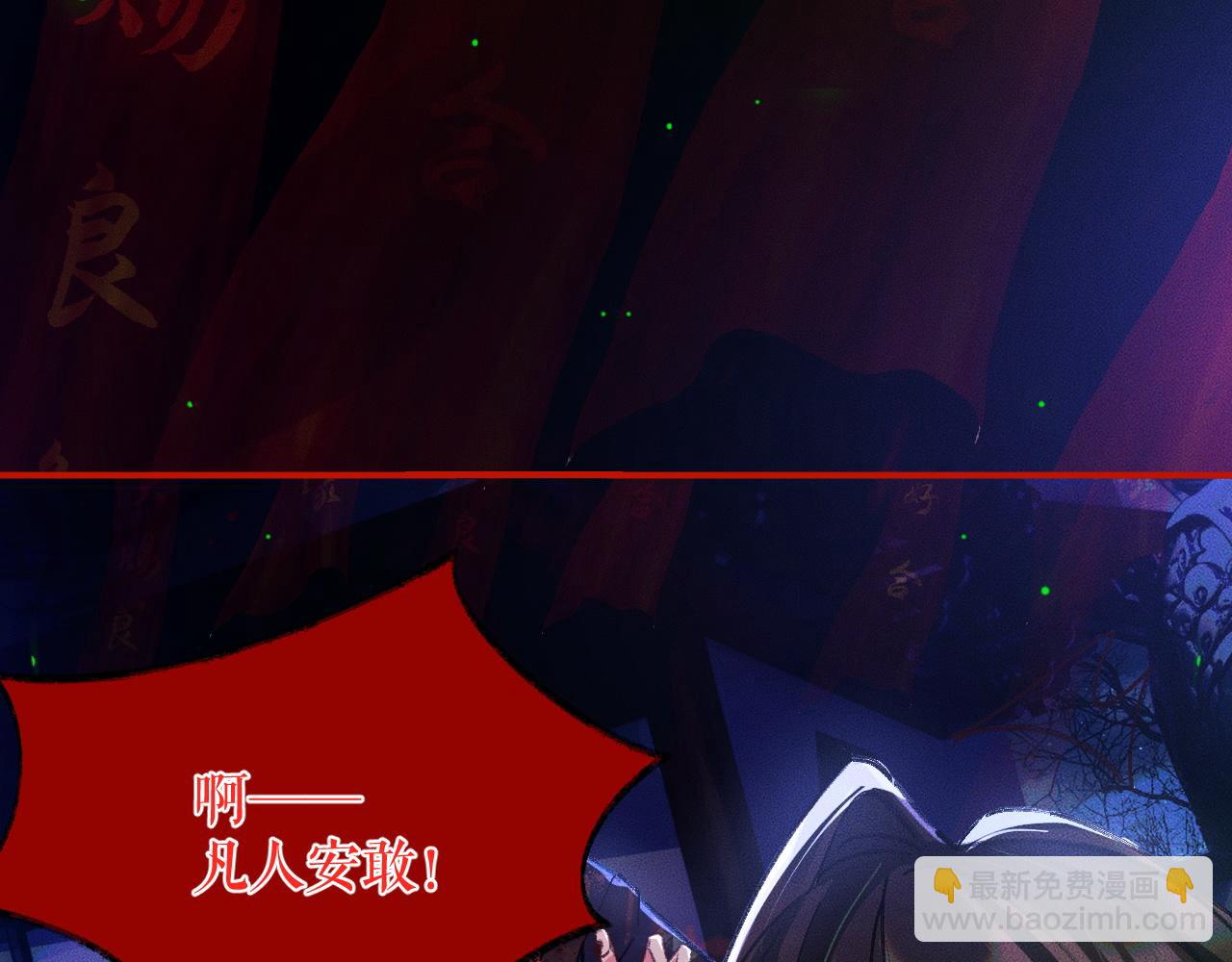 ���������İ�èʦ�� - ��23�� ��սһ������