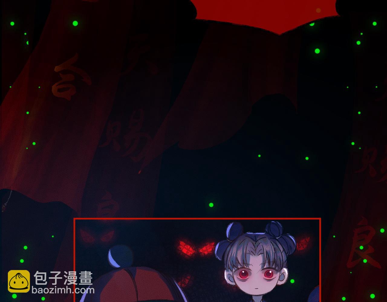 ���������İ�èʦ�� - ��23�� ��սһ������