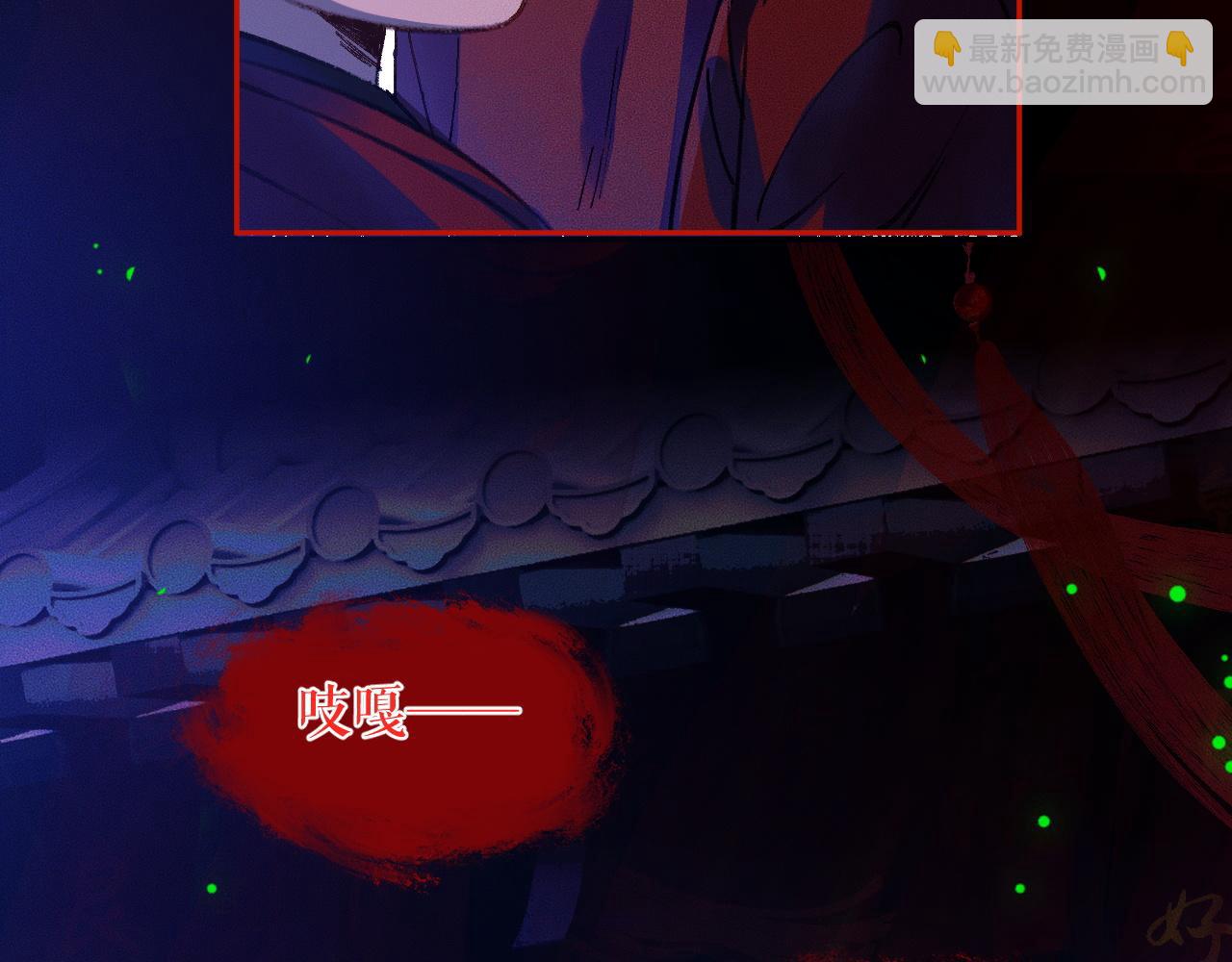 ���������İ�èʦ�� - ��23�� ��սһ������