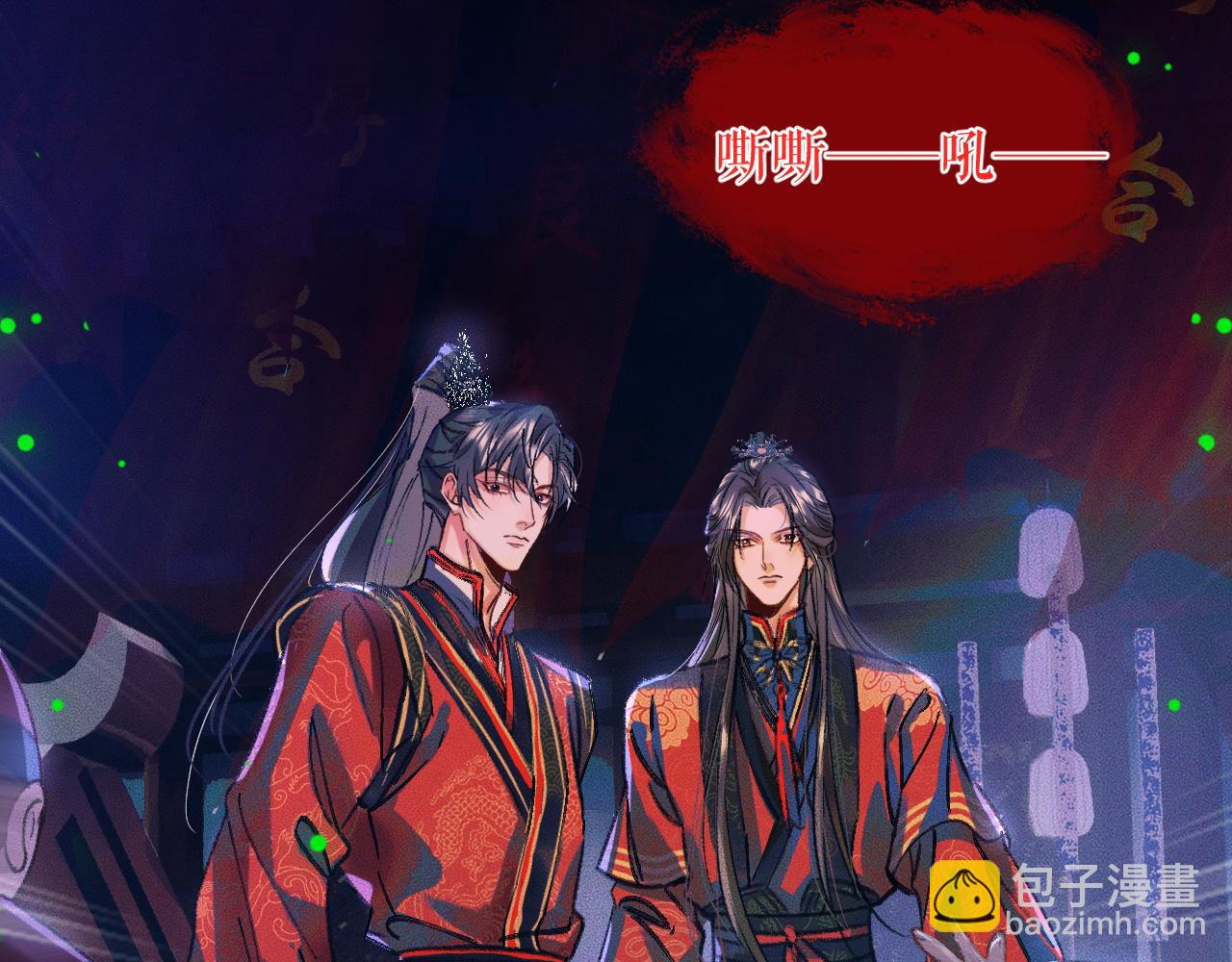 ���������İ�èʦ�� - ��23�� ��սһ������