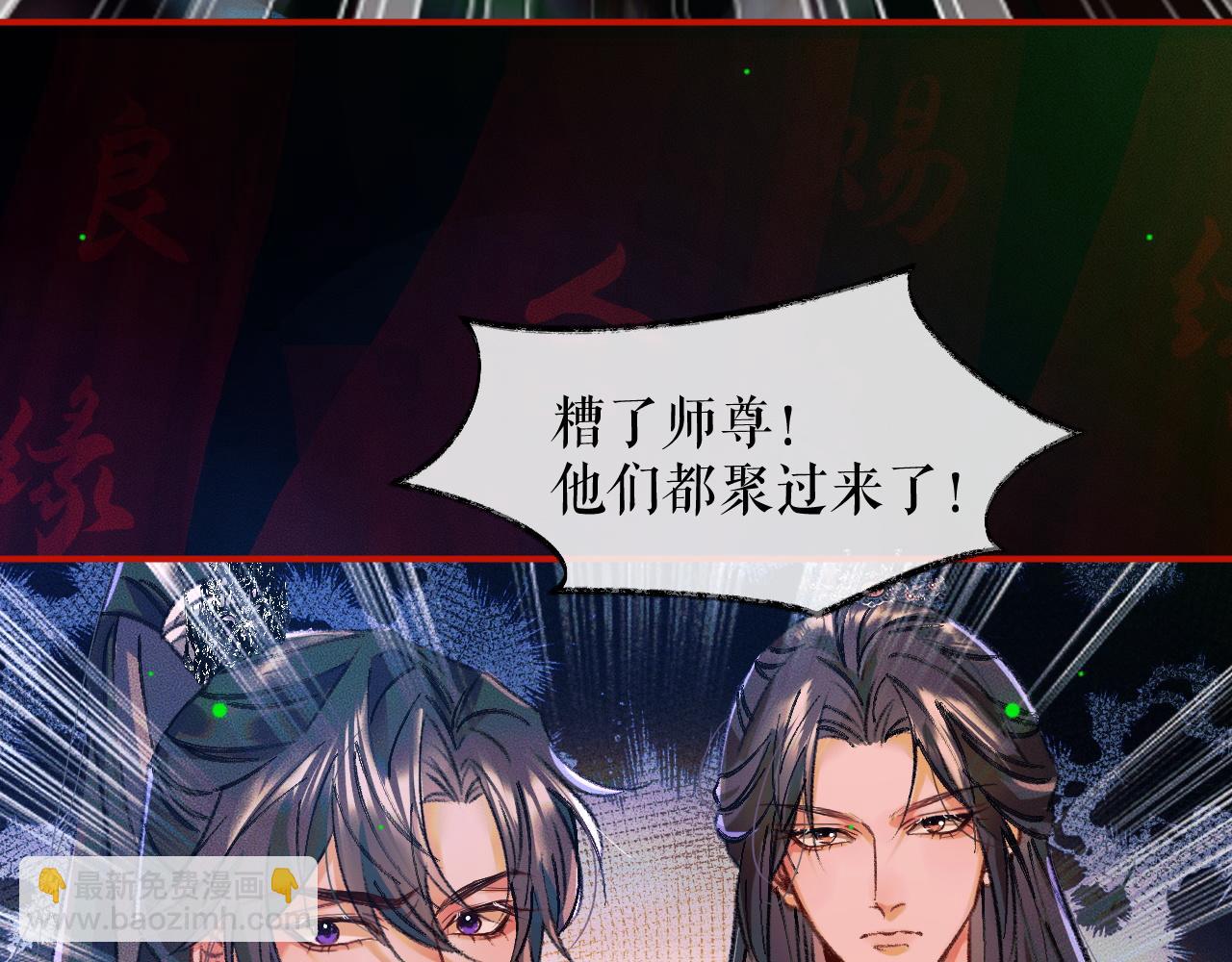 ���������İ�èʦ�� - ��23�� ��սһ������