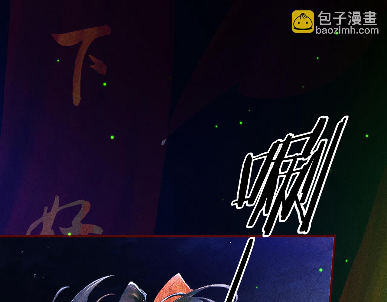 ���������İ�èʦ�� - ��23�� ��սһ������