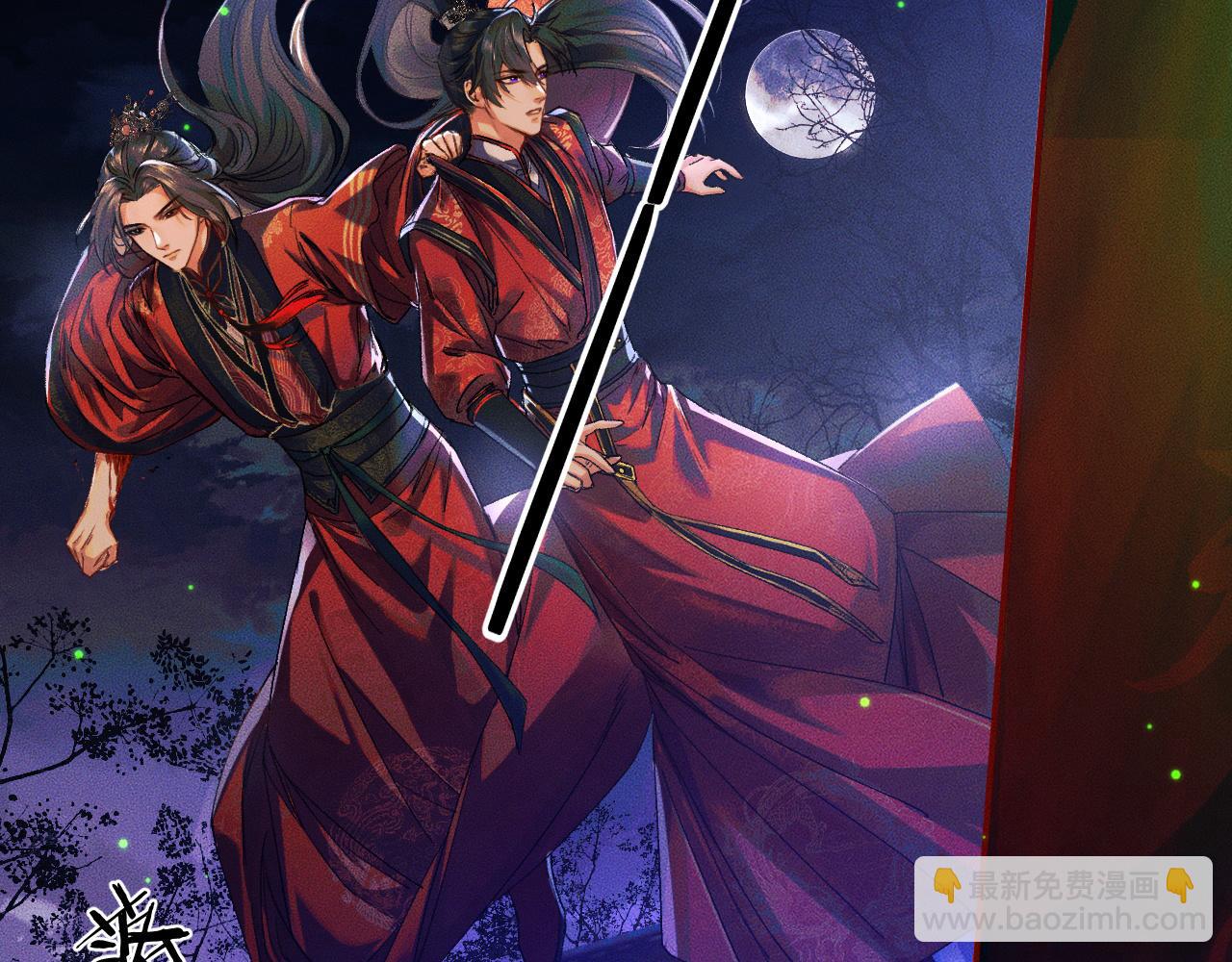 ���������İ�èʦ�� - ��23�� ��սһ������