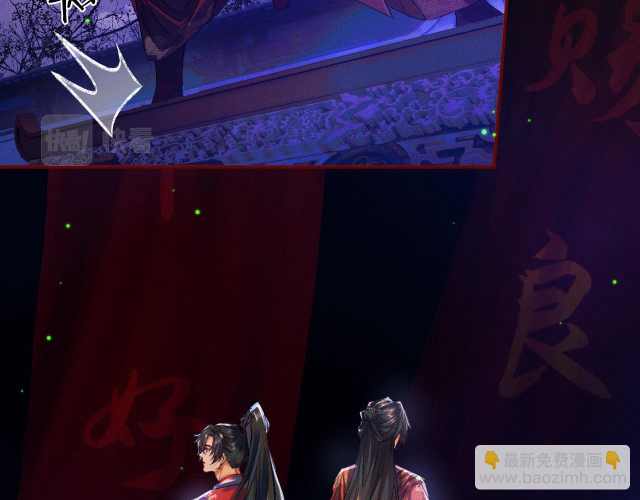 ���������İ�èʦ�� - ��23�� ��սһ������