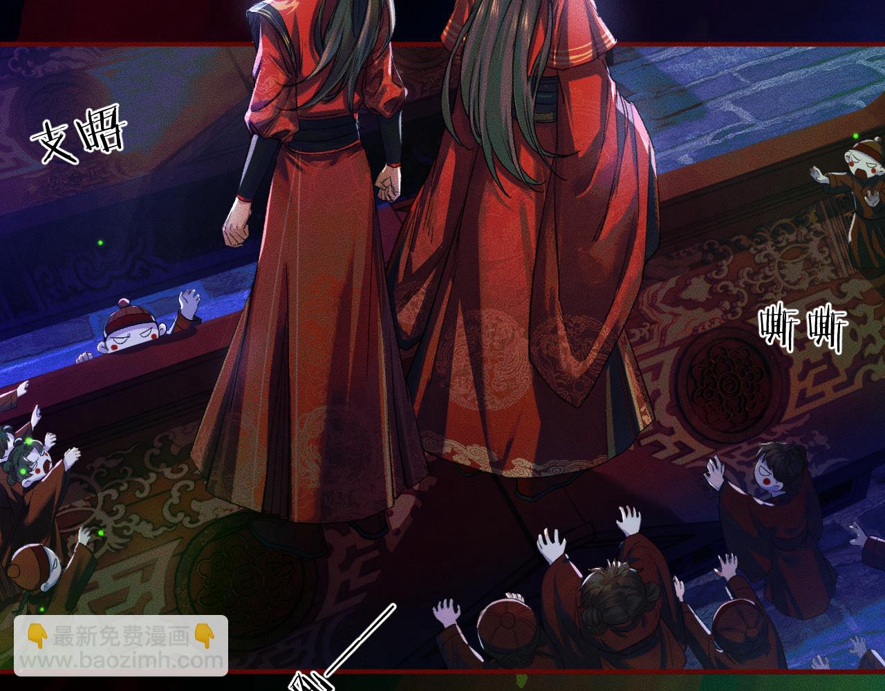 ���������İ�èʦ�� - ��23�� ��սһ������