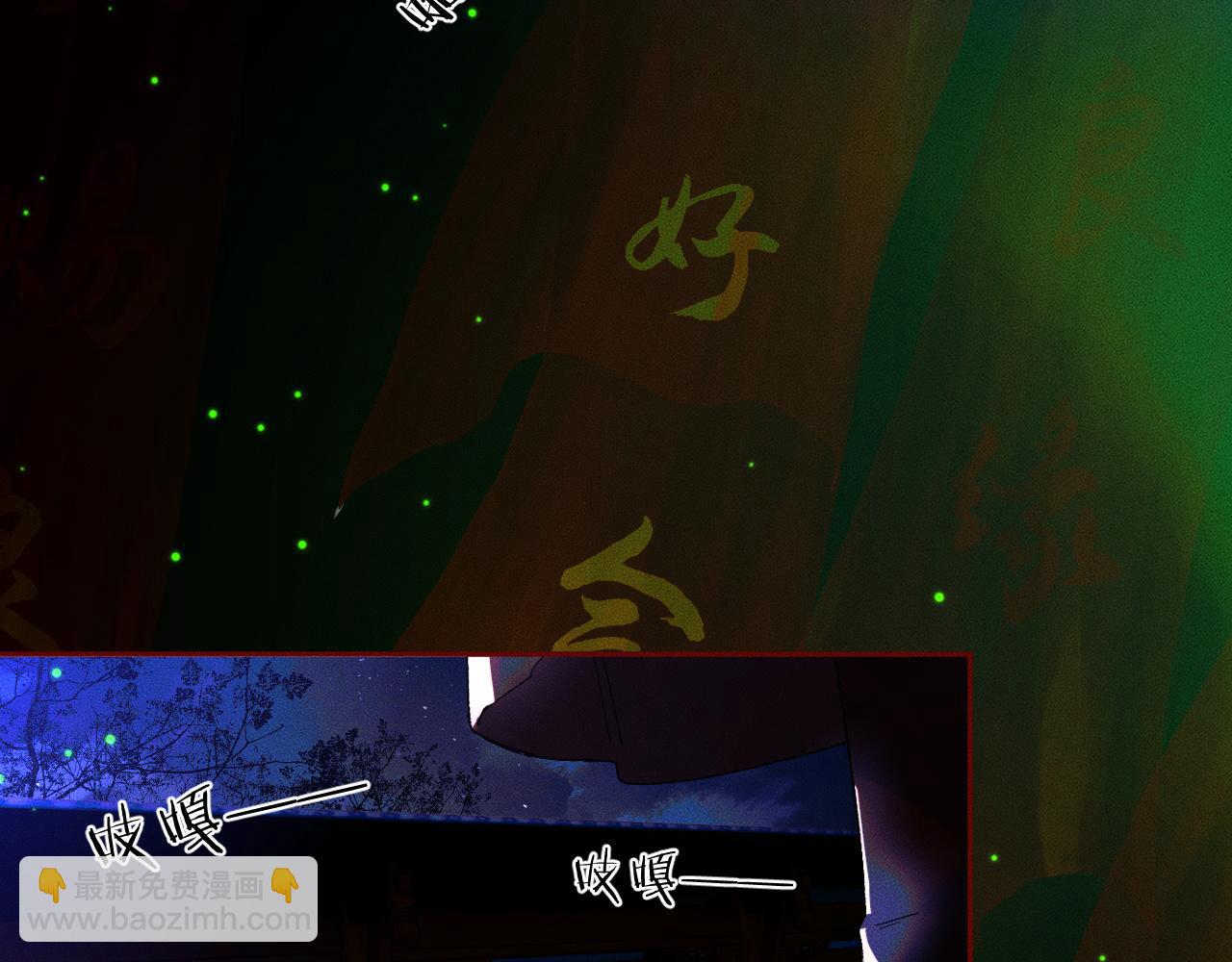 ���������İ�èʦ�� - ��23�� ��սһ������