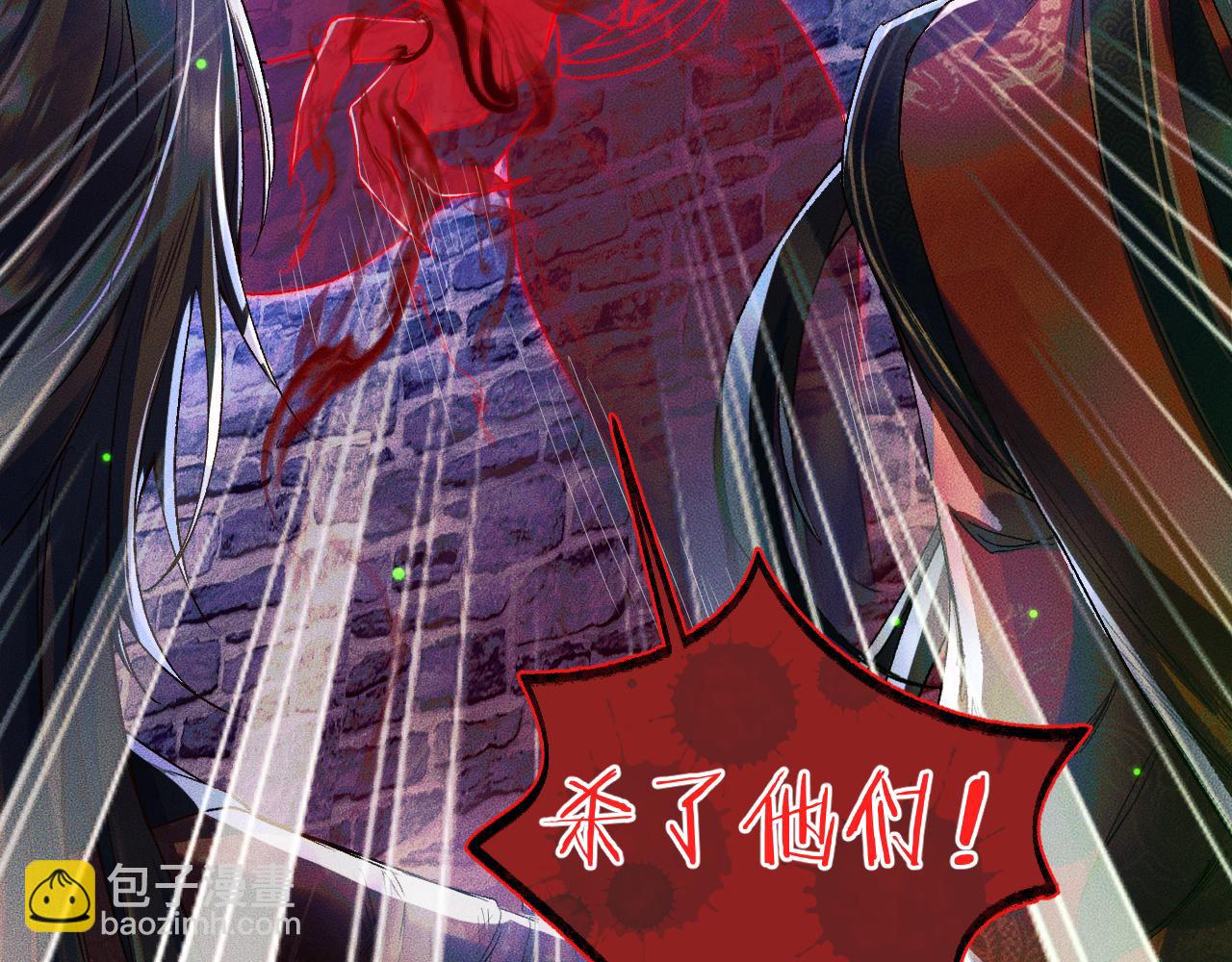 ���������İ�èʦ�� - ��23�� ��սһ������