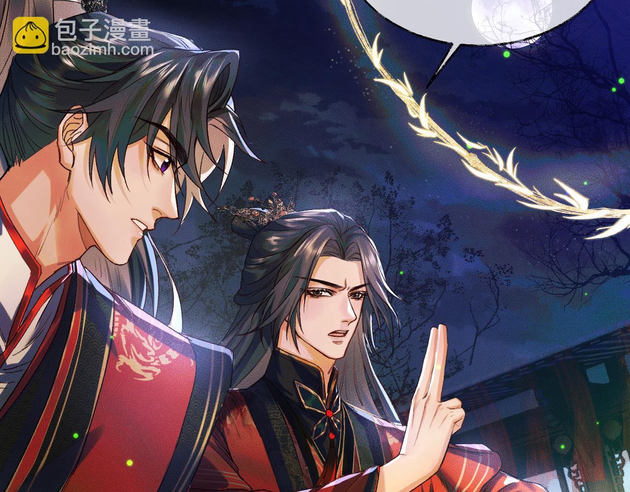 ���������İ�èʦ�� - ��23�� ��սһ������