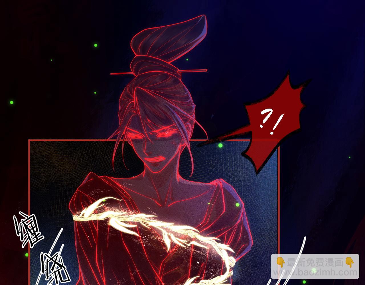 ���������İ�èʦ�� - ��23�� ��սһ������