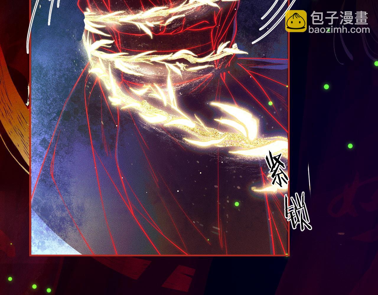 ���������İ�èʦ�� - ��23�� ��սһ������