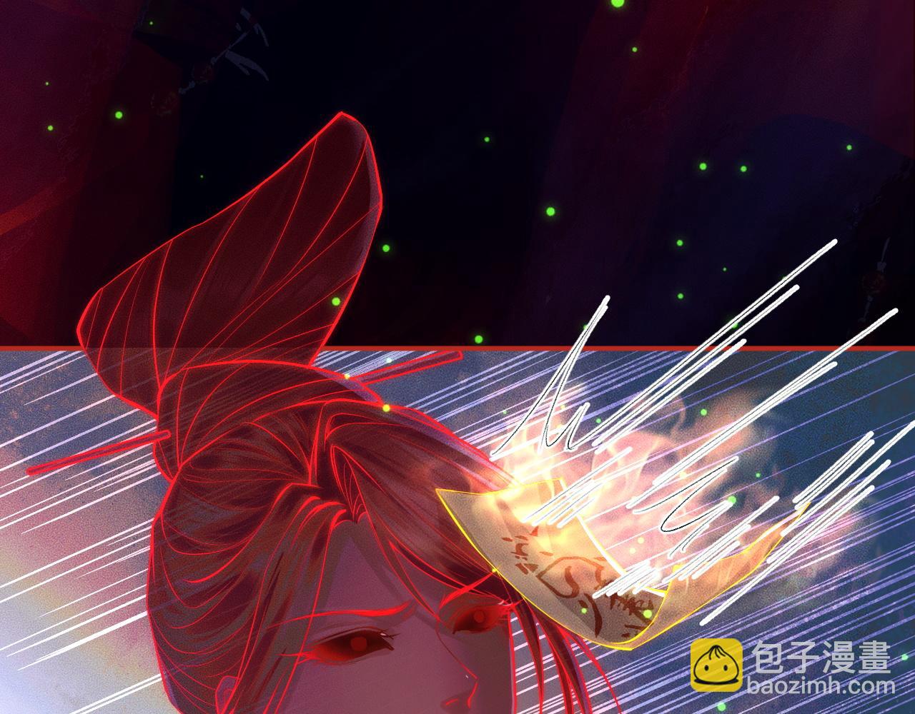 ���������İ�èʦ�� - ��23�� ��սһ������