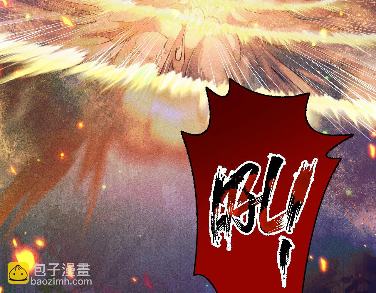 ���������İ�èʦ�� - ��23�� ��սһ������