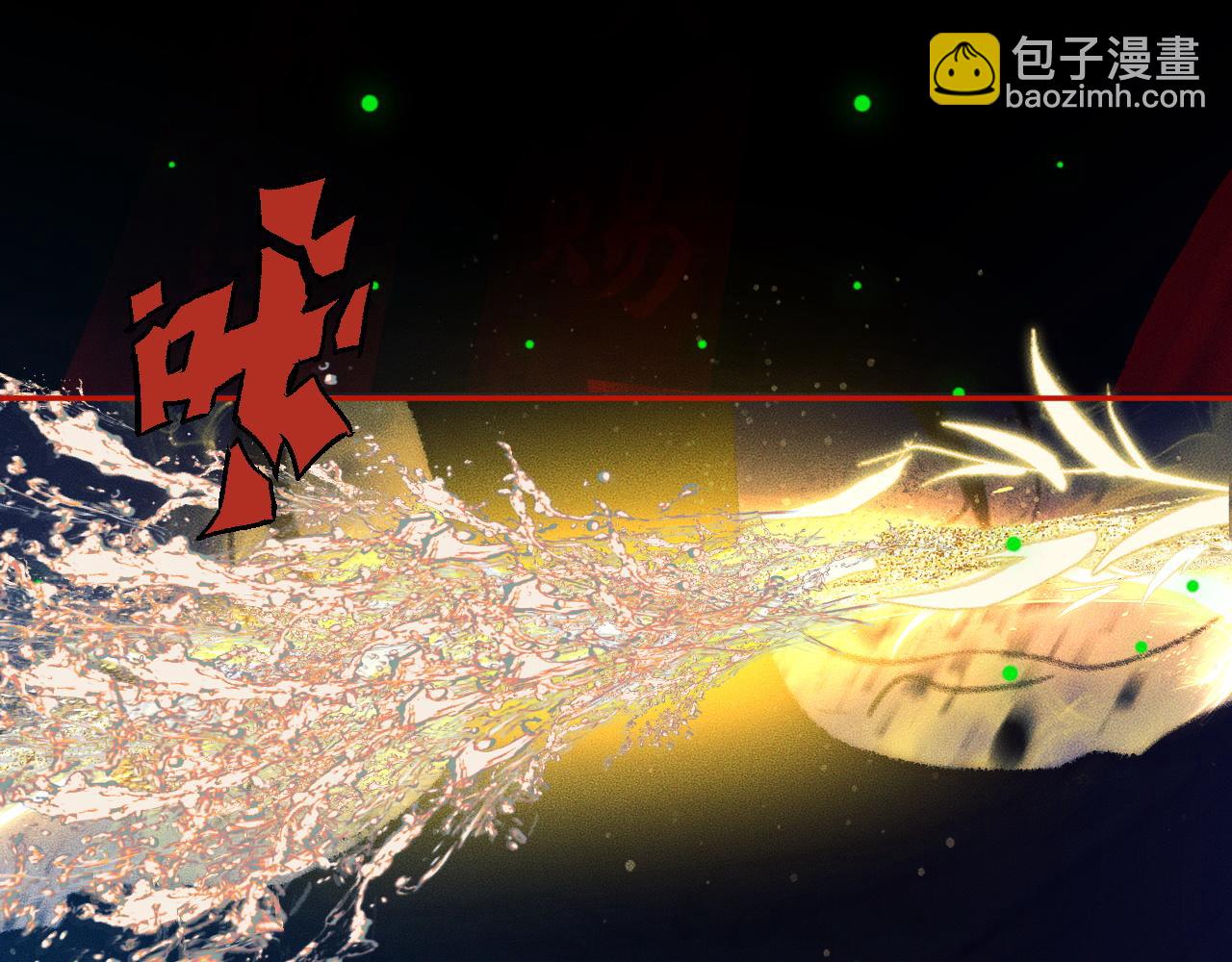 ���������İ�èʦ�� - ��23�� ��սһ������