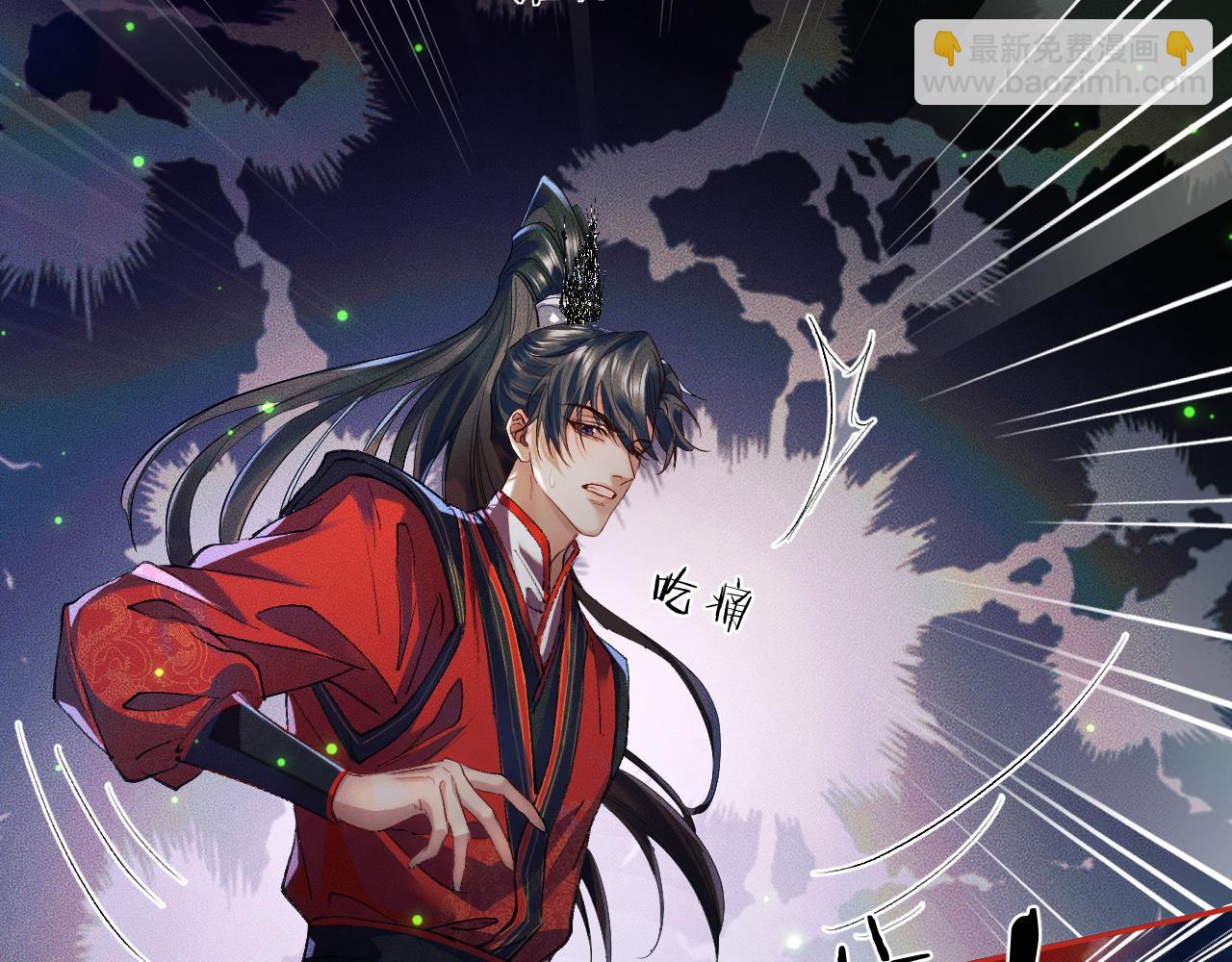 ���������İ�èʦ�� - ��23�� ��սһ������