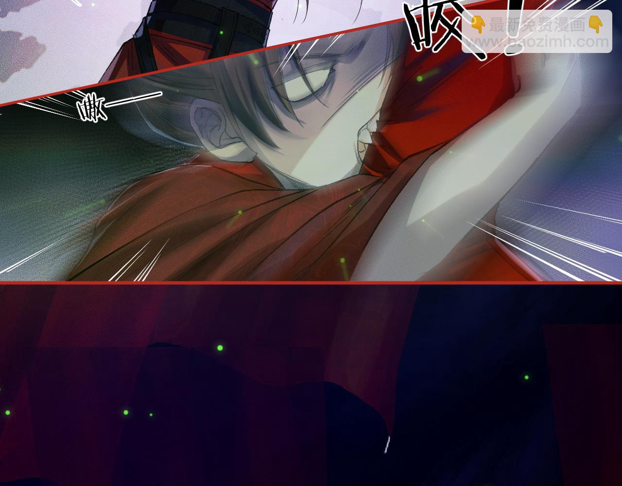 ���������İ�èʦ�� - ��23�� ��սһ������