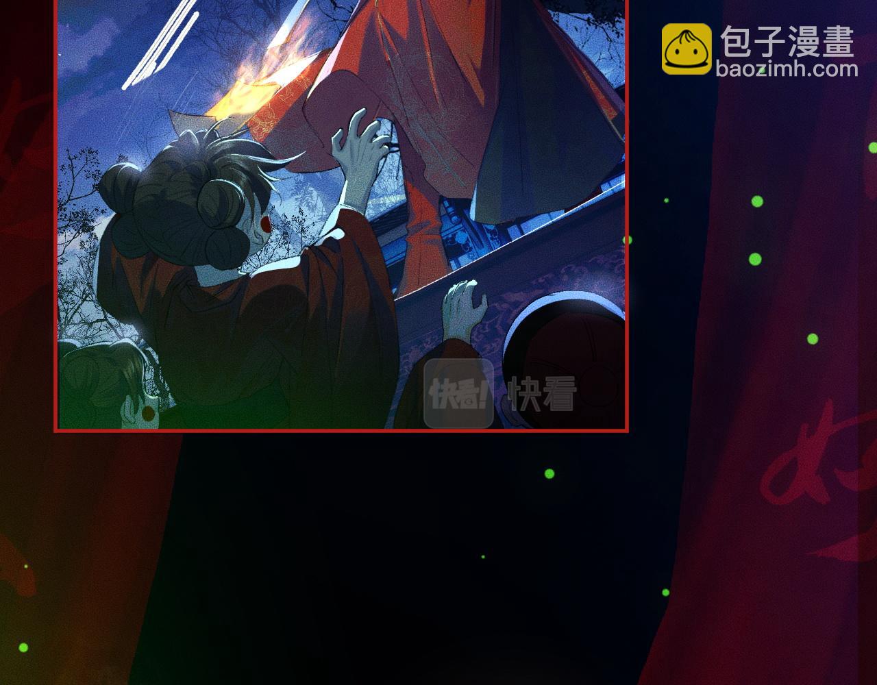 ���������İ�èʦ�� - ��23�� ��սһ������