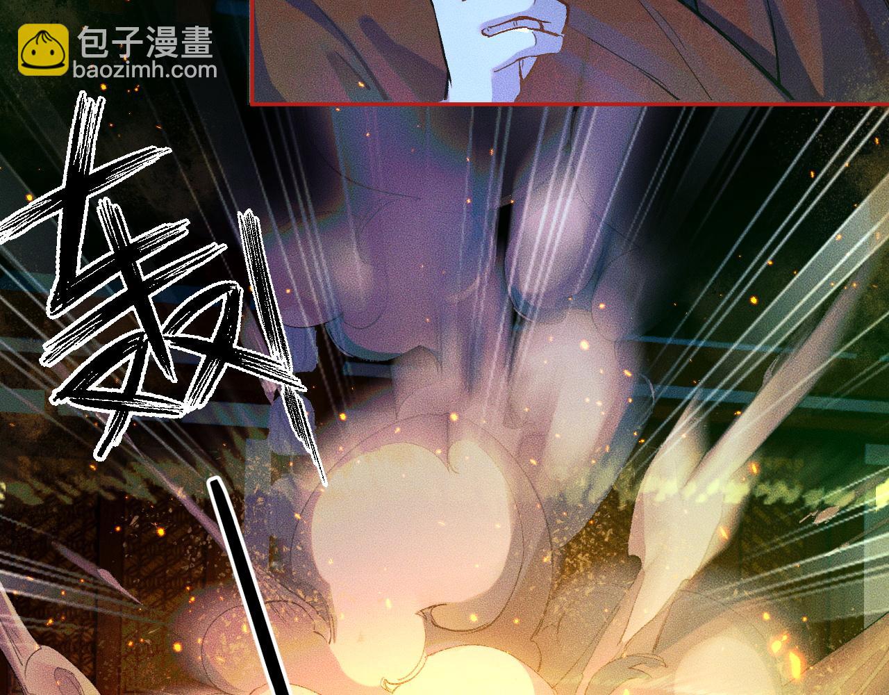 ���������İ�èʦ�� - ��23�� ��սһ������