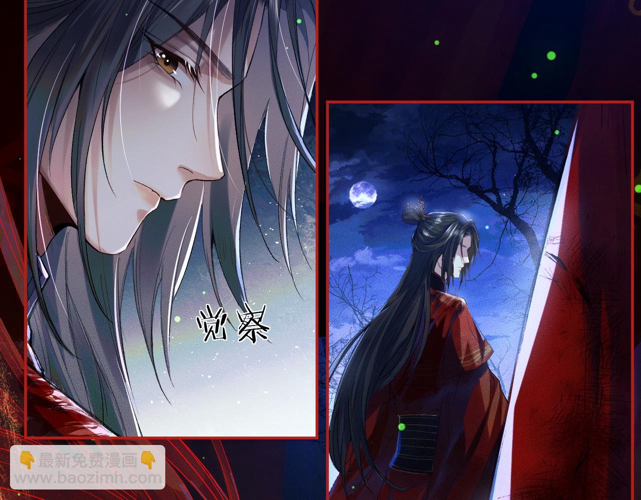 ���������İ�èʦ�� - ��23�� ��սһ������