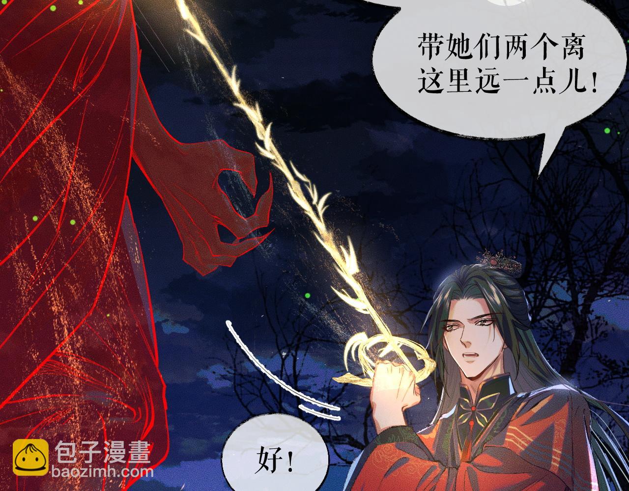 ���������İ�èʦ�� - ��23�� ��սһ������